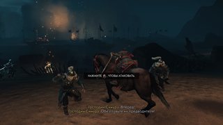 Ghost of Tsushima: Director's Cut [v 1053.8.1212.1408 + DLC]