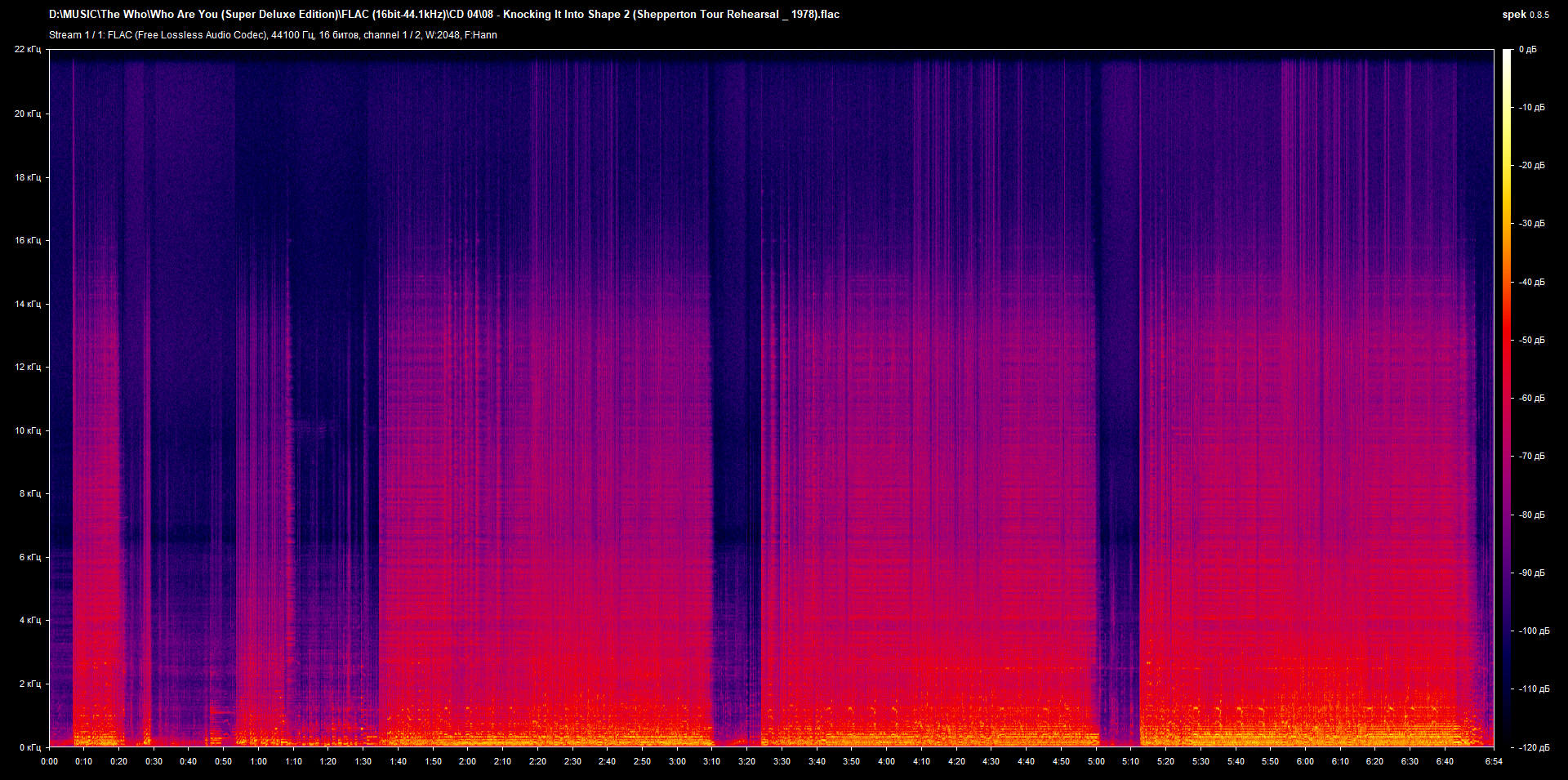 4 08 - Knocking It Into Shape 2 (Shepperton Tour Rehearsal _ 1978).flac.png