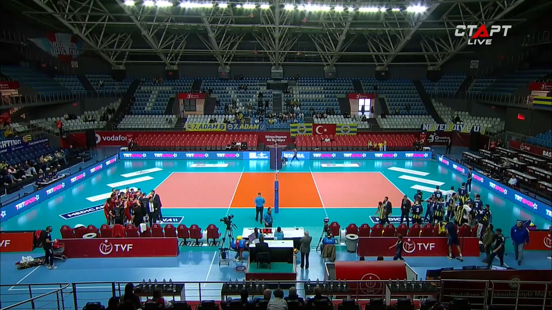 Фенербахче - Спор Тото.ts_snapshot_00.00.38.090.jpg