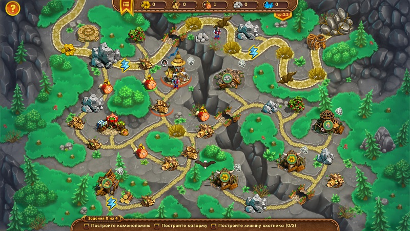 альтернативное название картинки