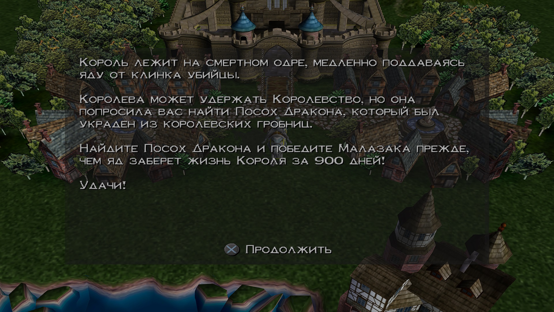 Без имени2.jpg