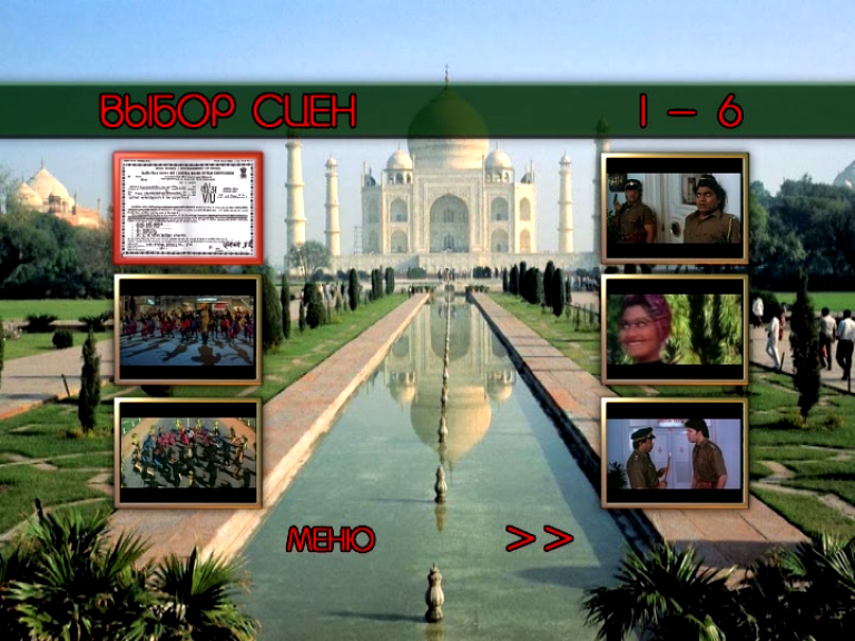 dvd_snapshot_[2025.11.11_17.55.02].png