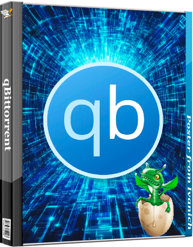 qBittorrent 5.1.3 Portable  [2025, Multi/Ru]