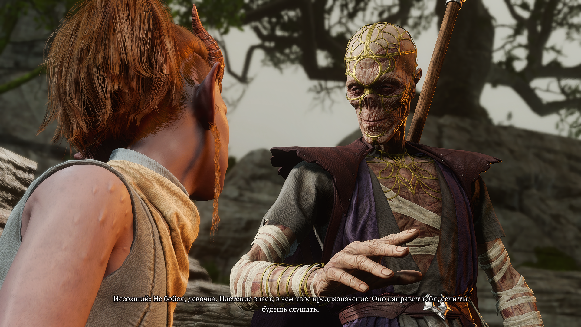 Baldur's Gate 3 Screenshot 2025.11.11 - 21.22.47.64.png