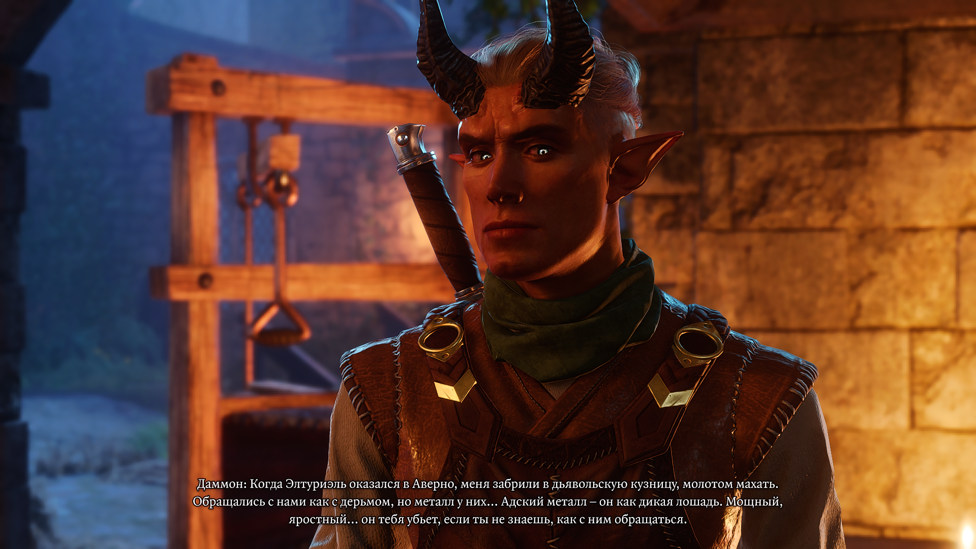 Baldur's Gate 3 Screenshot 2025.11.11 - 21.53.09.28.png