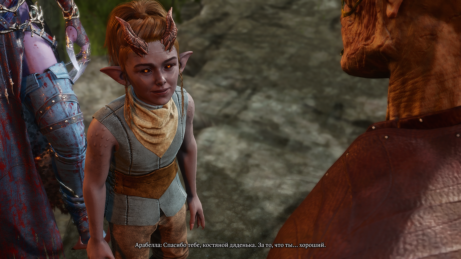 Baldur's Gate 3 Screenshot 2025.11.11 - 21.23.08.07.png