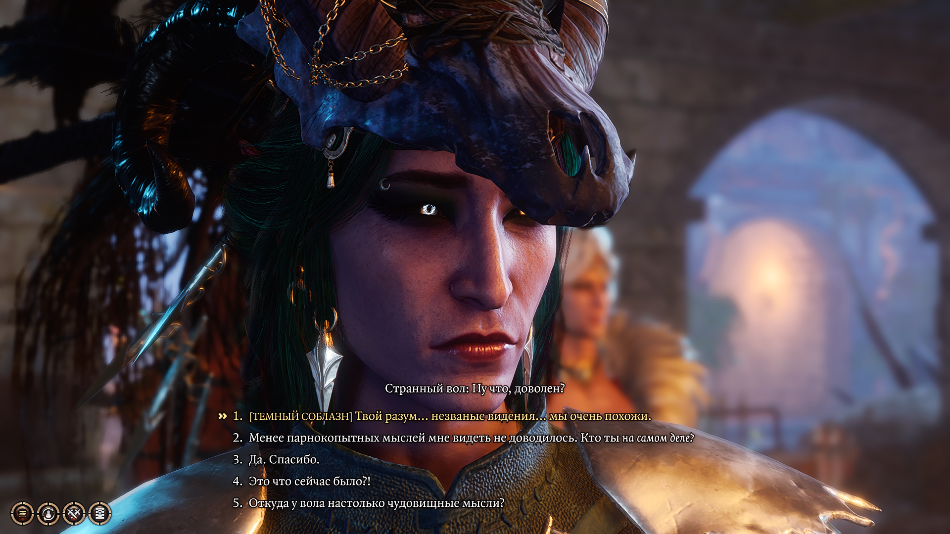 Baldur's Gate 3 Screenshot 2025.11.11 - 21.40.55.56.png