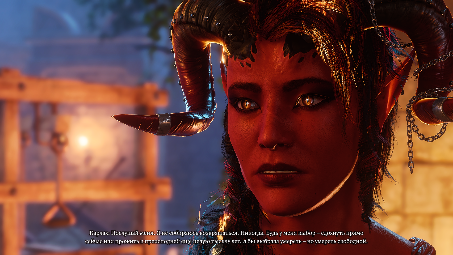 Baldur's Gate 3 Screenshot 2025.11.11 - 23.07.29.73.png