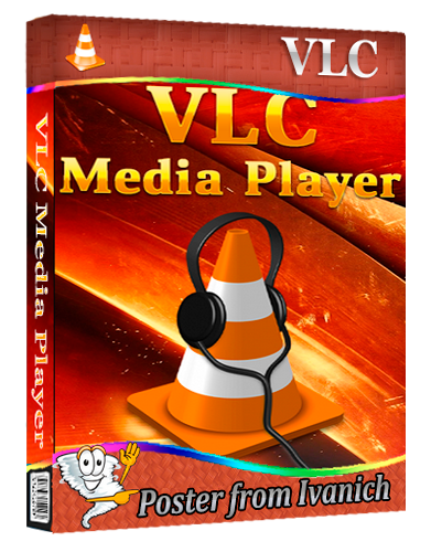 VLC Media Player 3.0.22 RC2 + Portable [2025, Multi/Ru]