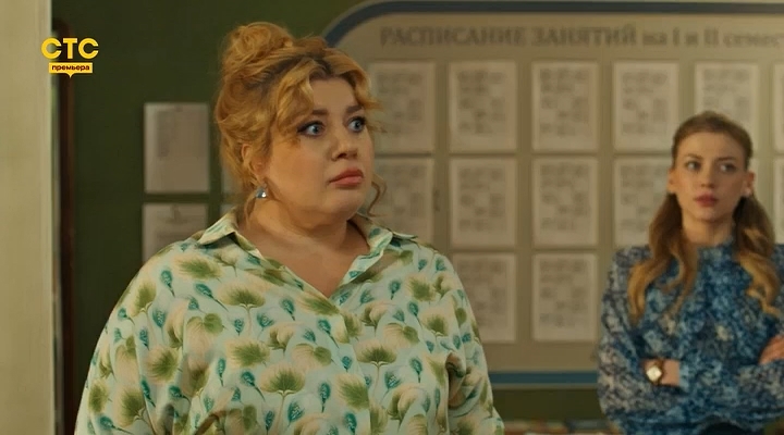 Клик для увеличения