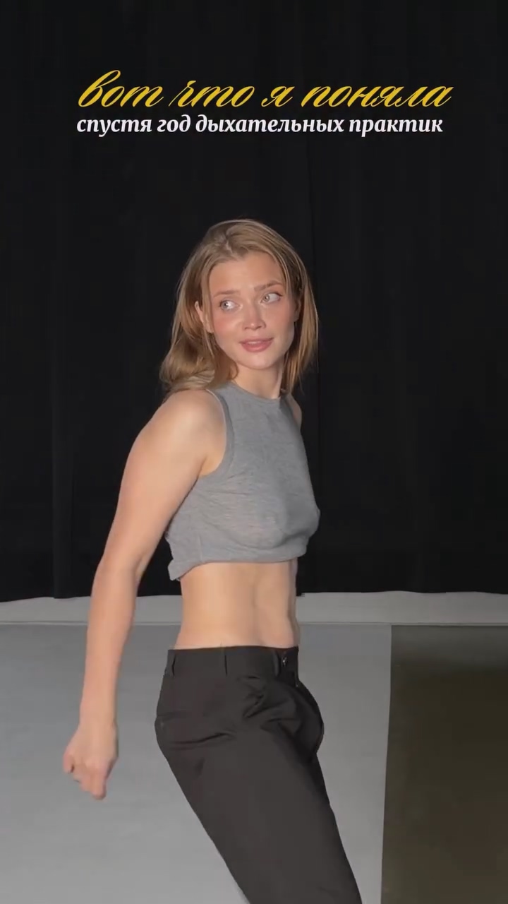 Алина Ланина (10).mp4_20251117_081009.569.jpg