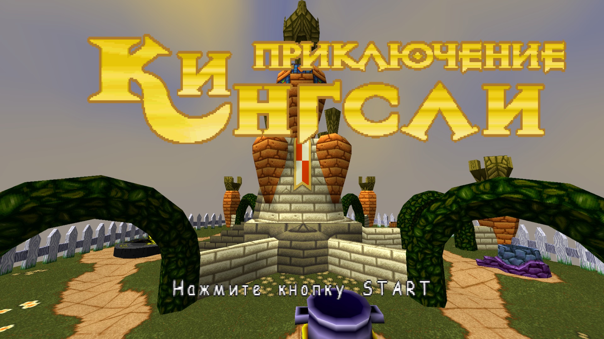 Без имени3.jpg