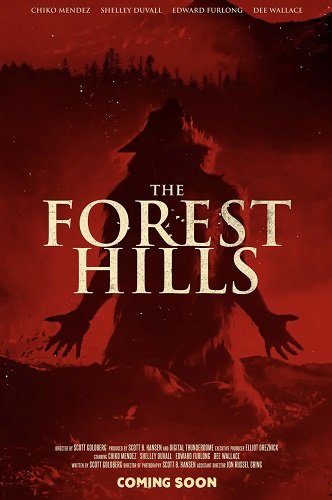 Лесные холмы / The Forest Hills (2024) WEB-DLRip