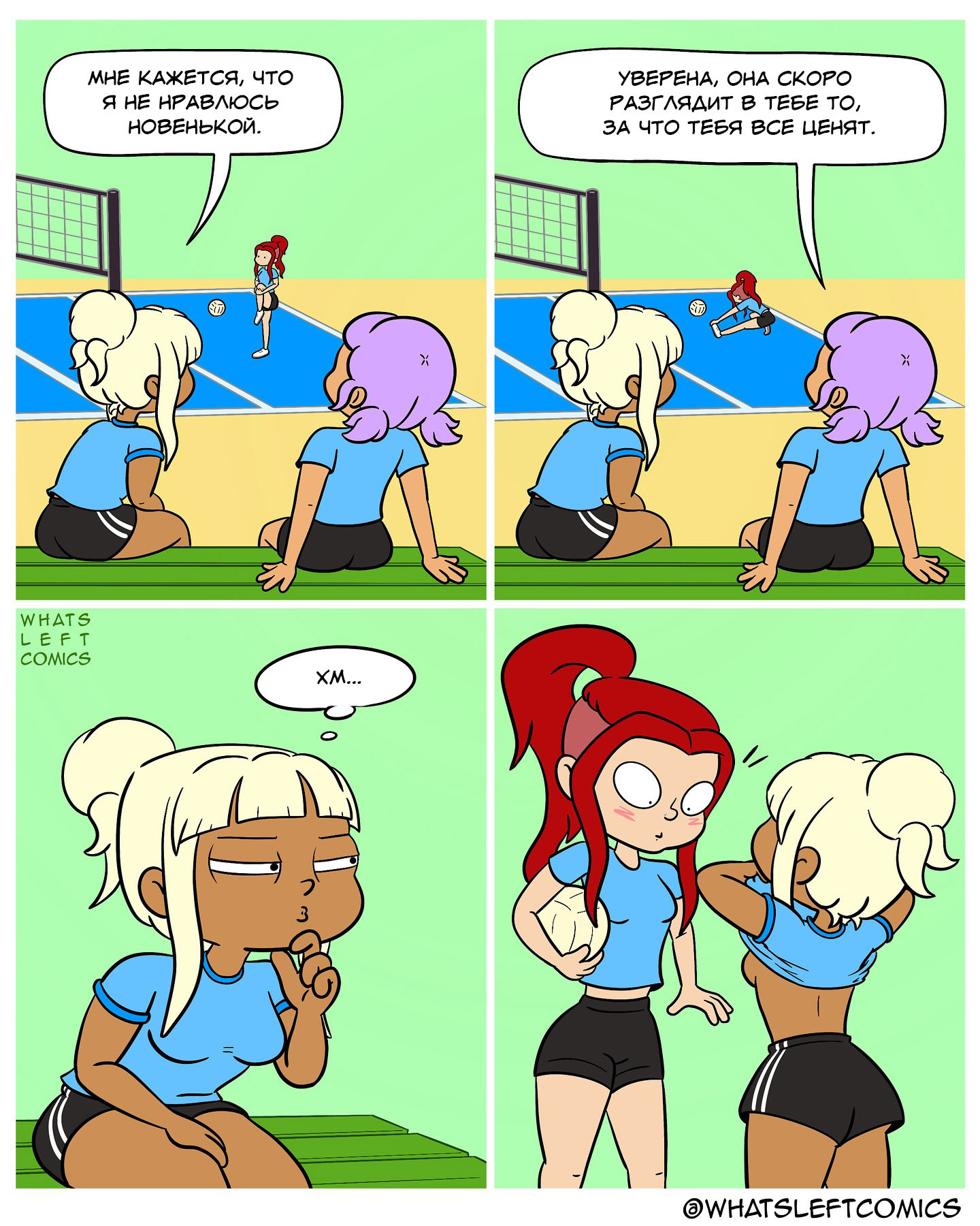 13fa2eb5c7e6c40952aacaacf9b12003.jpeg