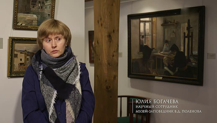 66. Елена Поленова.avi_20251124_184105.890.png