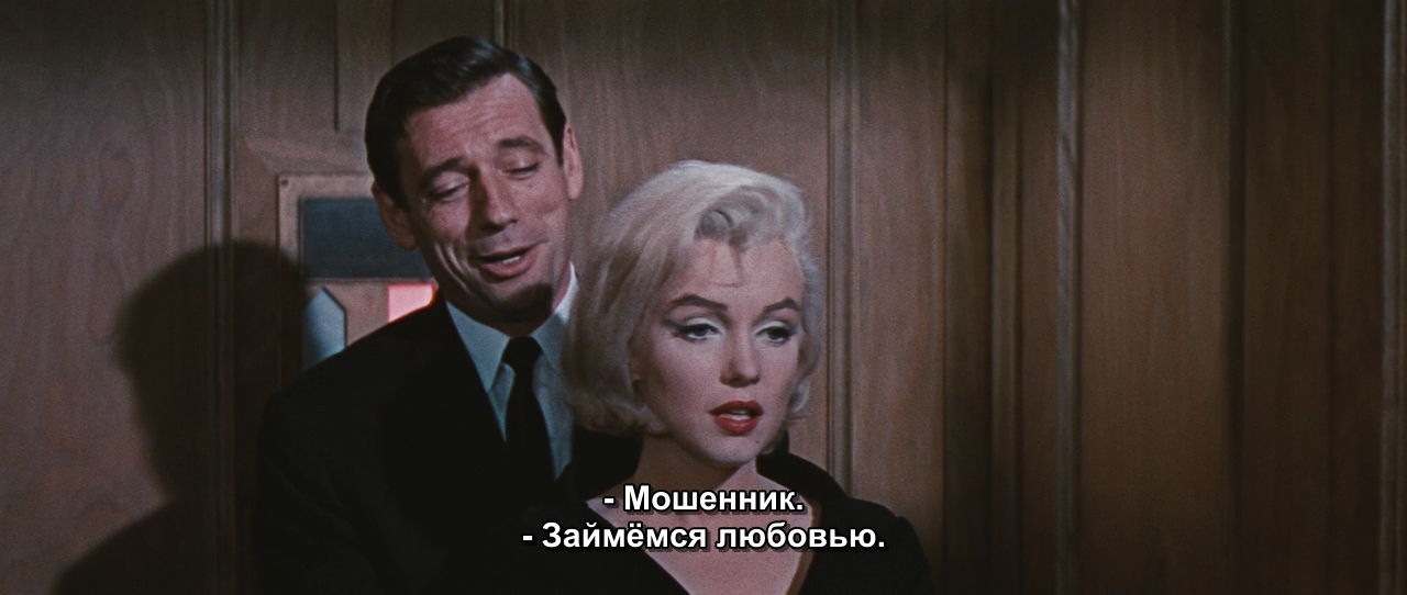 Займёмся любовью.1960.BDRip 720p msltel.mkv_snapshot_01.57.21.589.jpg