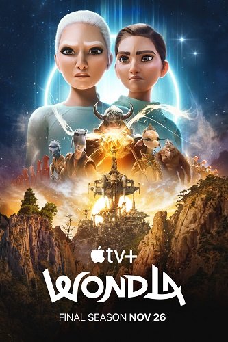 УдивЛа / WondLa (3 сезон: 1-6 серии из 6) (2025) WEB-DLRip 1080p | Ultradox