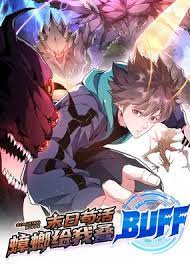 Doomsday Rebirth: I Became a Cockroach and Evolve by Devouring