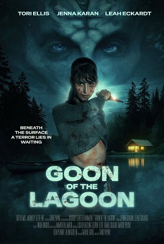 Обитатель лагуны / Goon of the Lagoon (2025) WEB-DLRip 1080p
