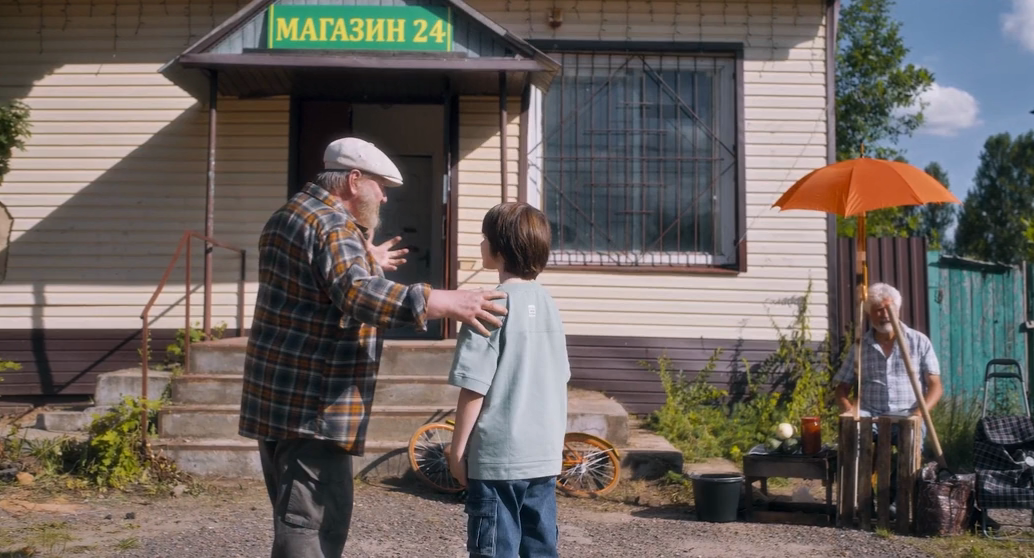 Мужские правила моего деда (2025) WEB-DLRip-AVC_ivanes.mkv_20251129_230303.167.png