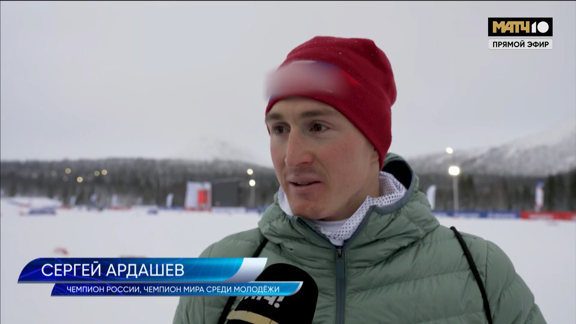 cap_2025-11-29_1.Лыжная страна.Выпуск.1_00_05_48_04.jpg