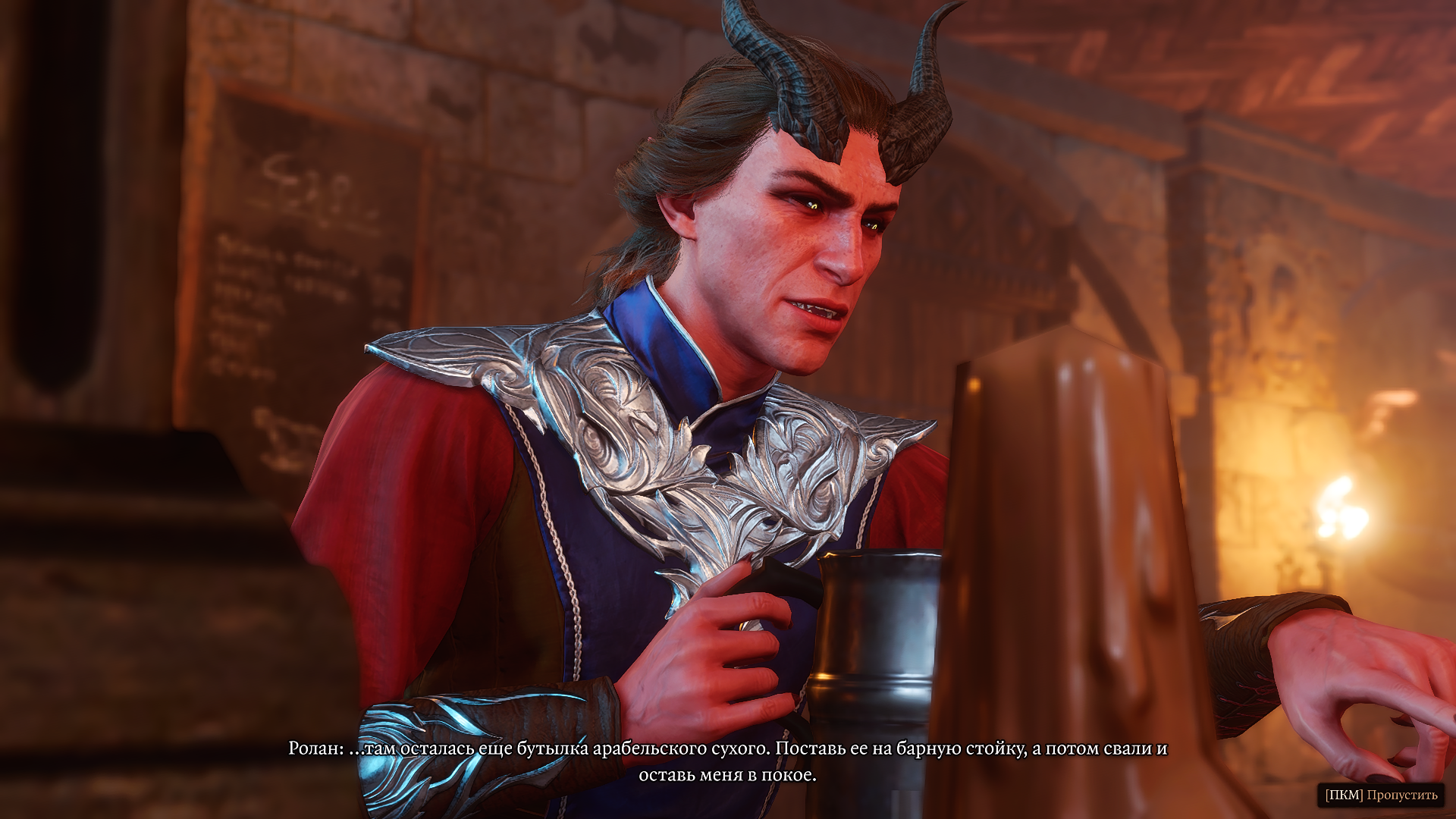 Baldur's Gate 3 Screenshot 2025.11.27 - 23.23.54.14.png