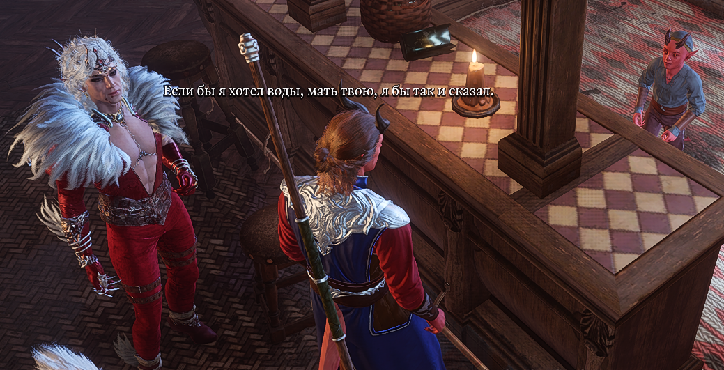 Baldur's Gate 3 Screenshot 2025.11.27 - 23.37.13.34.png