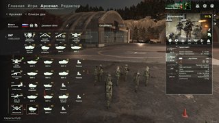 Broken Arrow - Vanguard Edition [v 1.0.11.2 + DLC] (2025) PC | RePack by Wanterlude