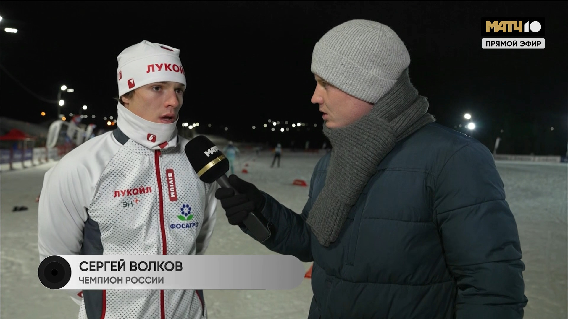 cap_2025-11-30_1.Биатлон.с.Губерниевым.Выпуск.1.Матч.тв.1080i.50fps.ru_00_09_55_06.jpg