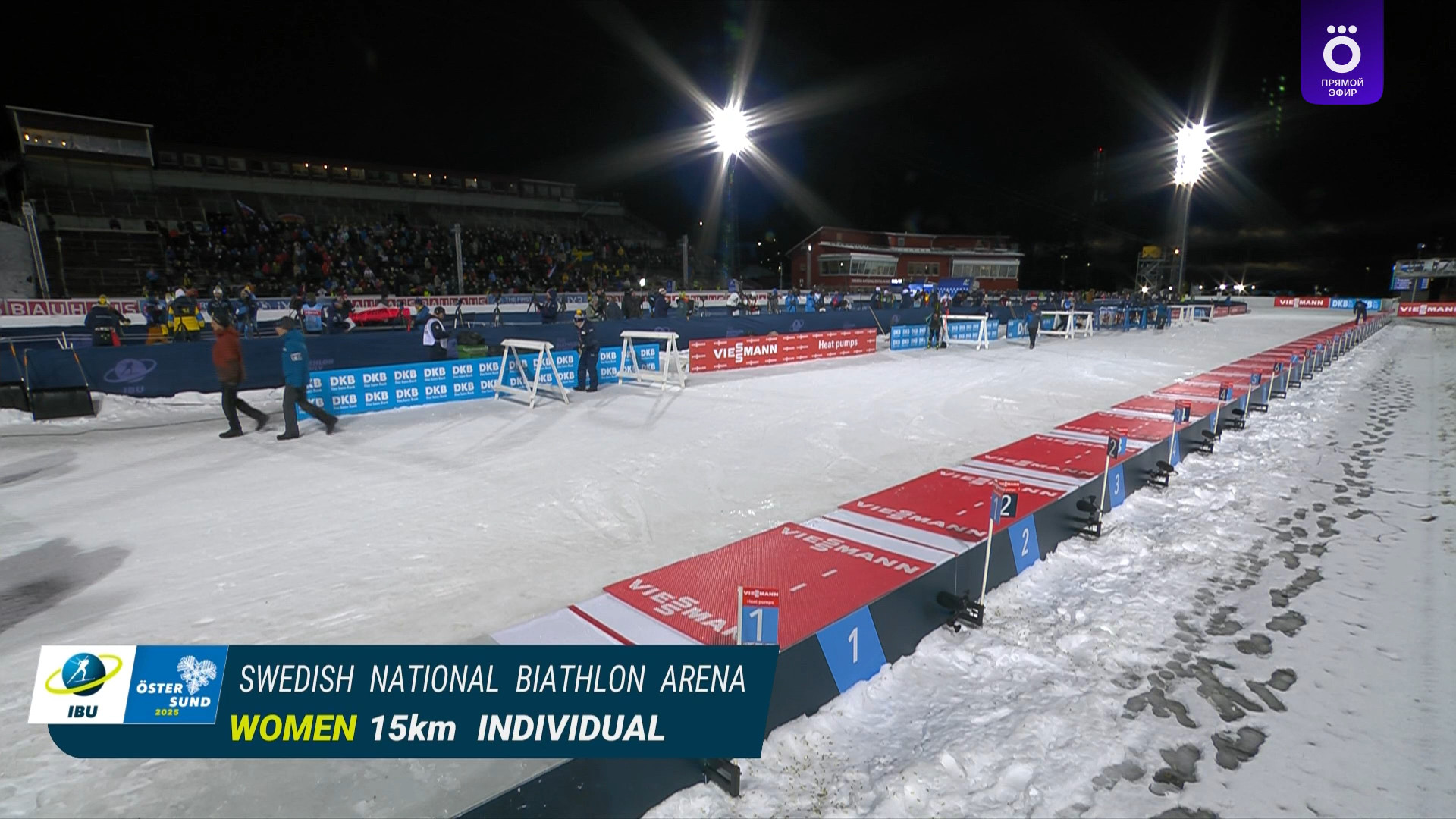 cap_2025-12-01_1.Биатлон.Кубок.Мира.Этап.1.2025-26.Эстерсунд.Индивидуальная.гонка.15км.Женщины.Okko.1080p.50fps.ru_00_00_34_01.jpg