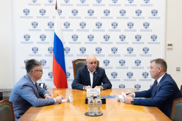 Министр энергетики и глава Кемеровской области согласовали меры поддержки угольных предприятий