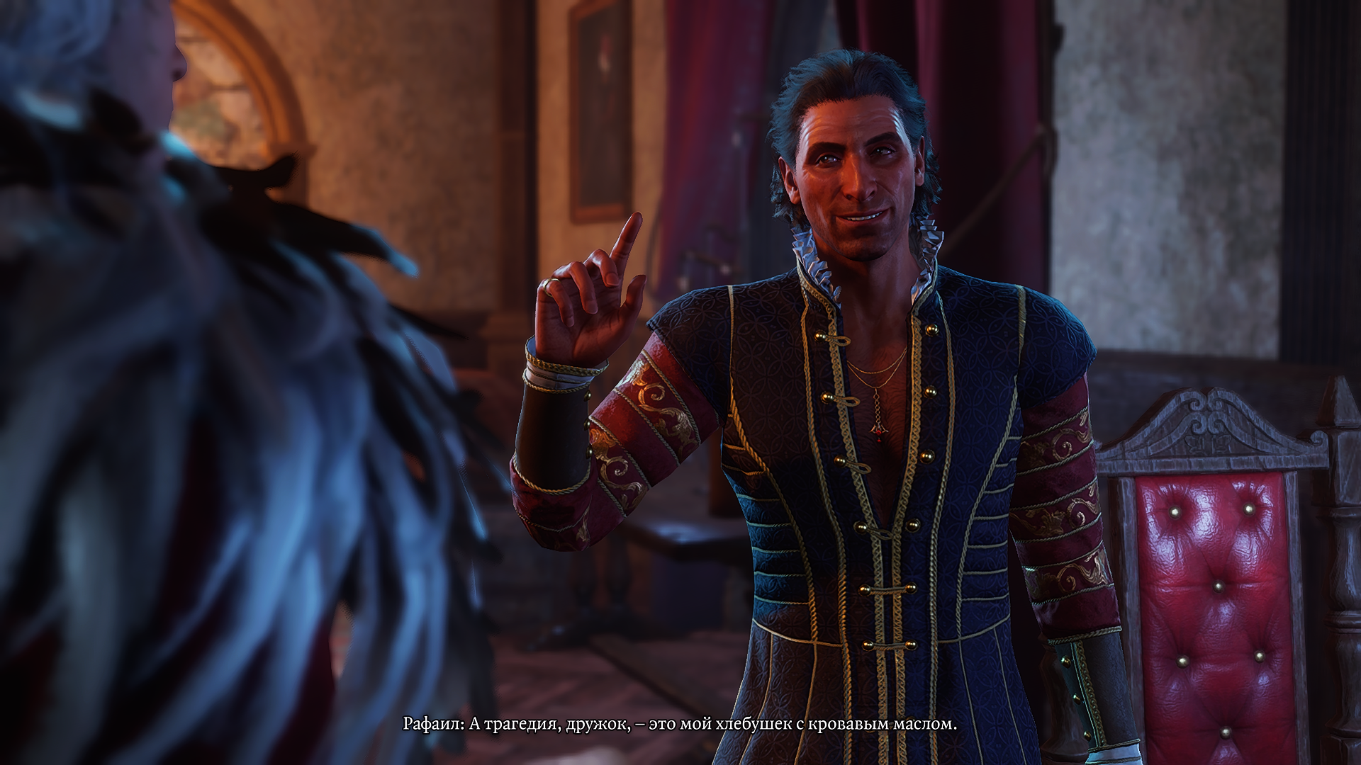 Baldur's Gate 3 Screenshot 2025.12.03 - 18.08.46.74.png