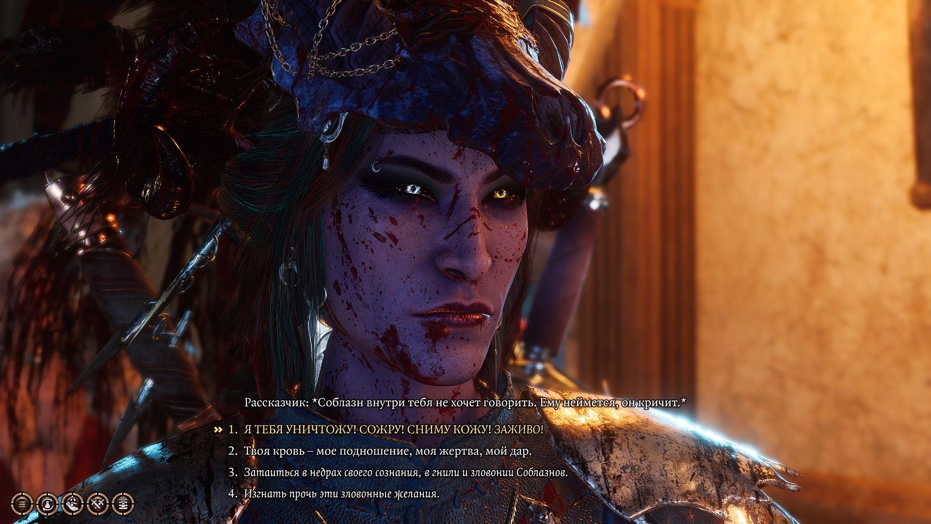 Baldur's Gate 3 Screenshot 2025.12.03 - 21.51.37.98.png