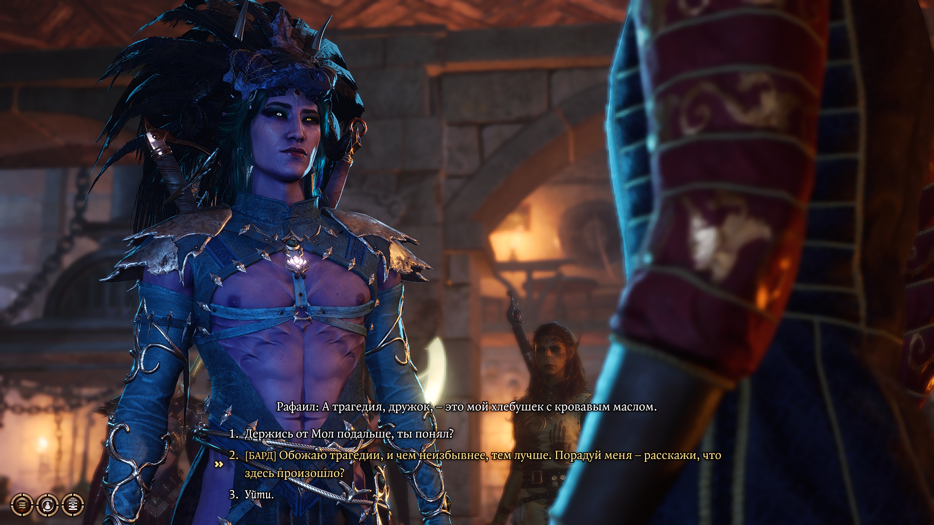 Baldur's Gate 3 Screenshot 2025.12.03 - 19.03.50.08.png