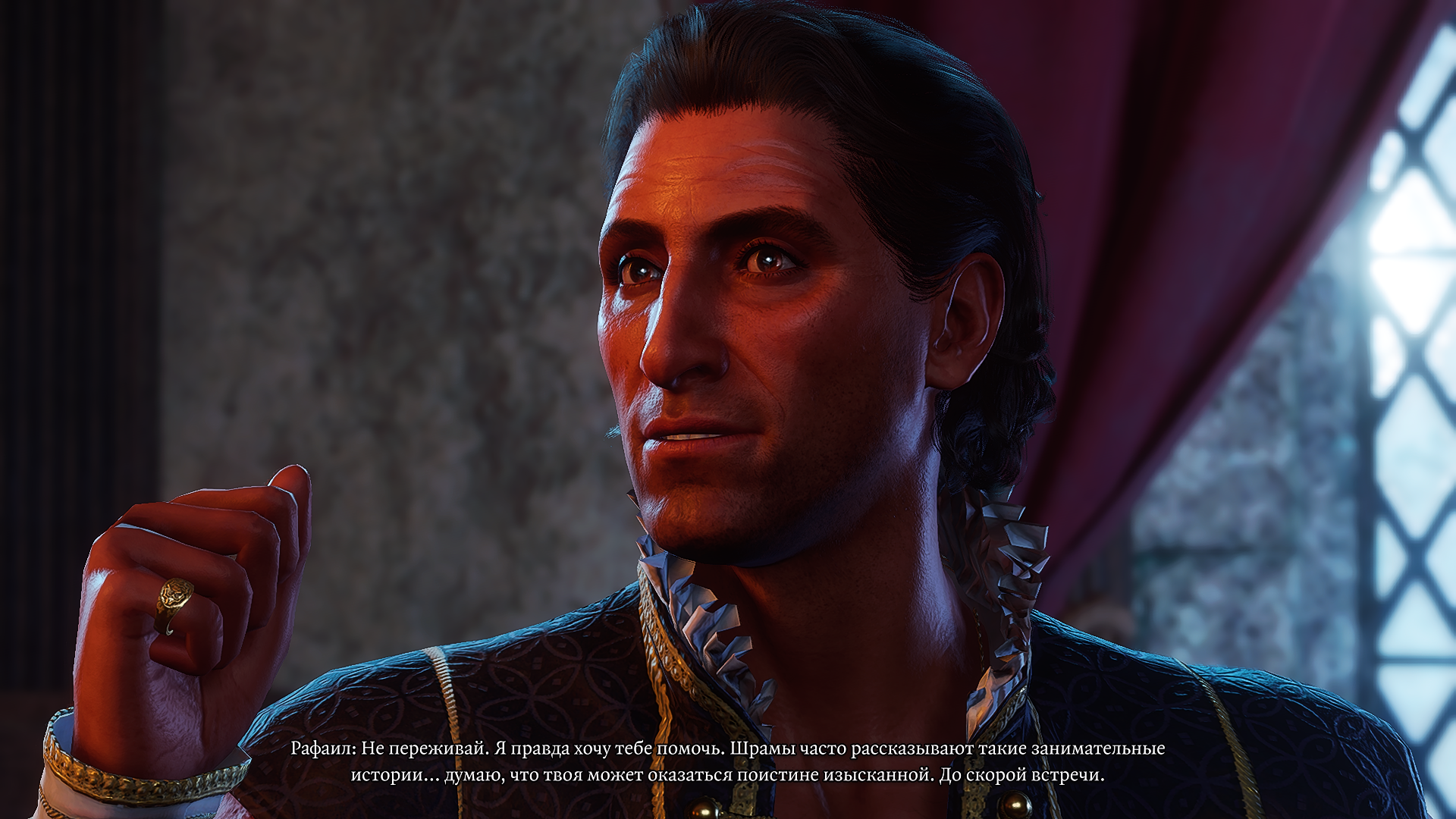 Baldur's Gate 3 Screenshot 2025.12.03 - 17.58.50.03.png