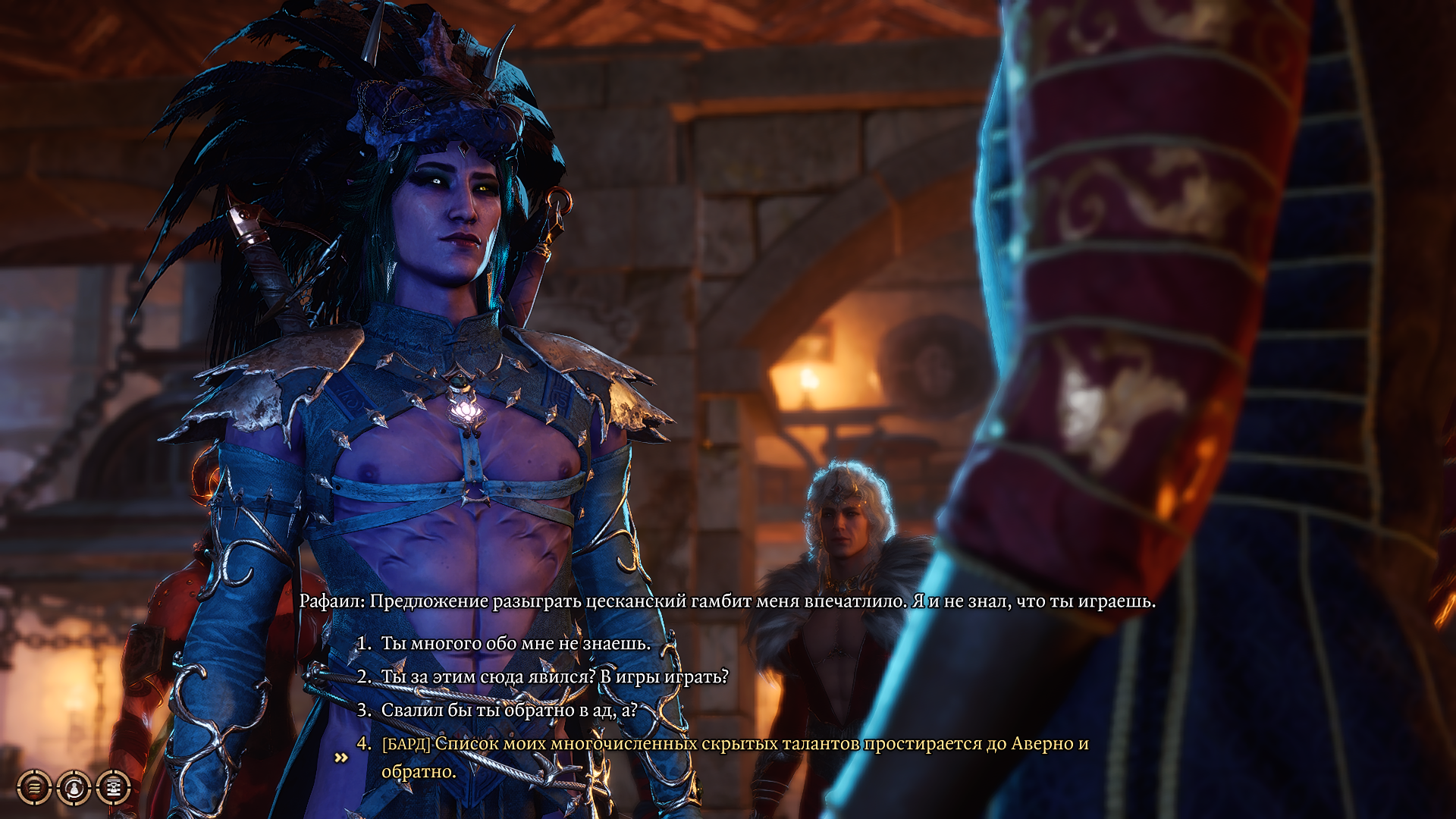 Baldur's Gate 3 Screenshot 2025.12.03 - 17.55.25.83.png