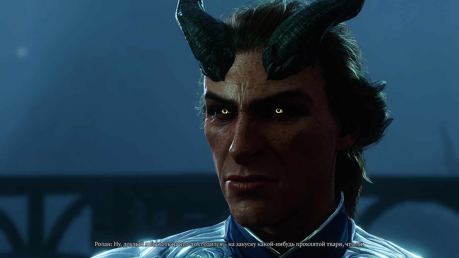 Baldur's Gate 3 Screenshot 2025.12.03 - 17.07.15.63.png