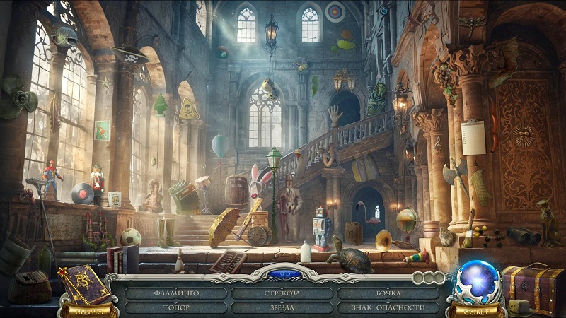 альтернативное название картинки