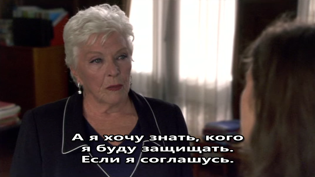 En cas de malheur - In Case of Bad Luck_[TV Movie]_(2010)_TVRip-AVC_.mkv_snapshot_00.14.31.120.png