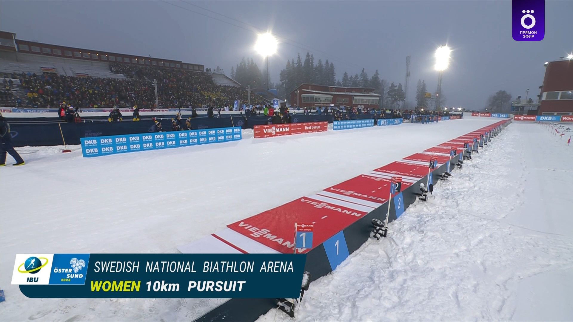 cap_2025-12-07_1.Биатлон.Кубок.Мира.Этап.1.2025-26.Эстерсунд.Гонка.Преследования..10км.Женщины.Okko.1080p.50fps.ru_00_14_13_05.jpg