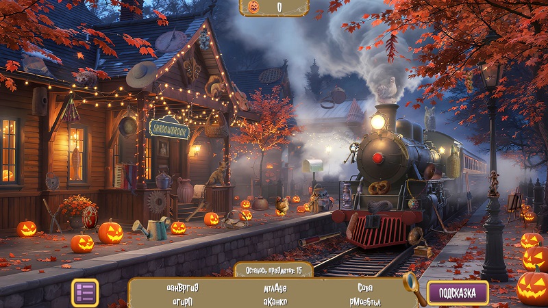 альтернативное название картинки