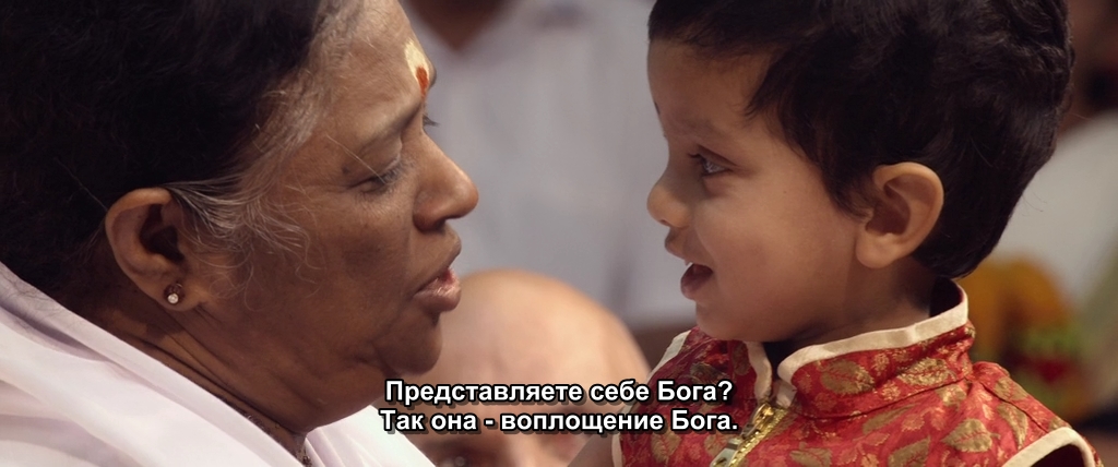 Один плюс одна.2015.BDRip AVC msltel.mkv_snapshot_00.37.08.314.jpg