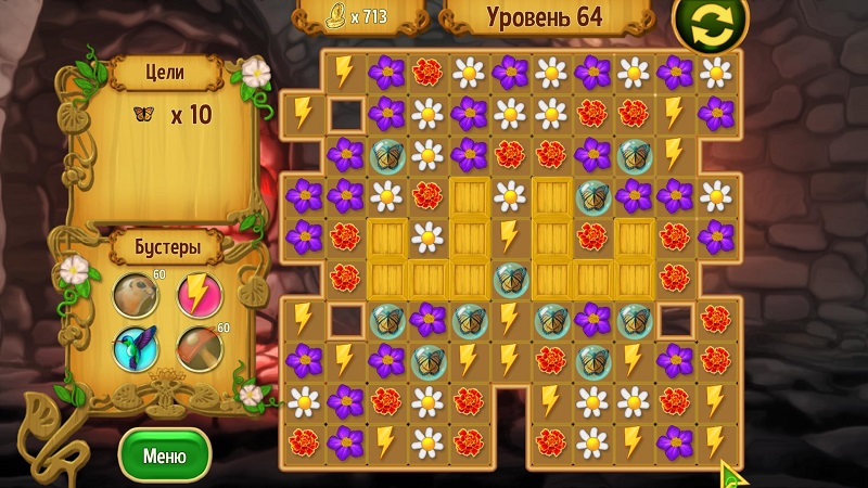 альтернативное название картинки