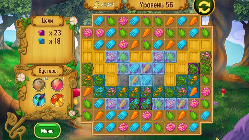 альтернативное название картинки