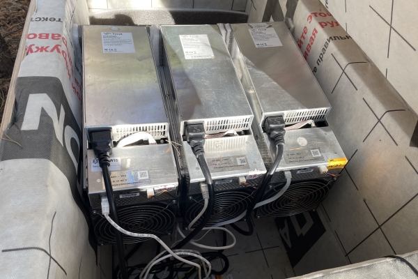 «Россети» нашли свыше 100 незаконных майнинг‑ферм на Северном Кавказе