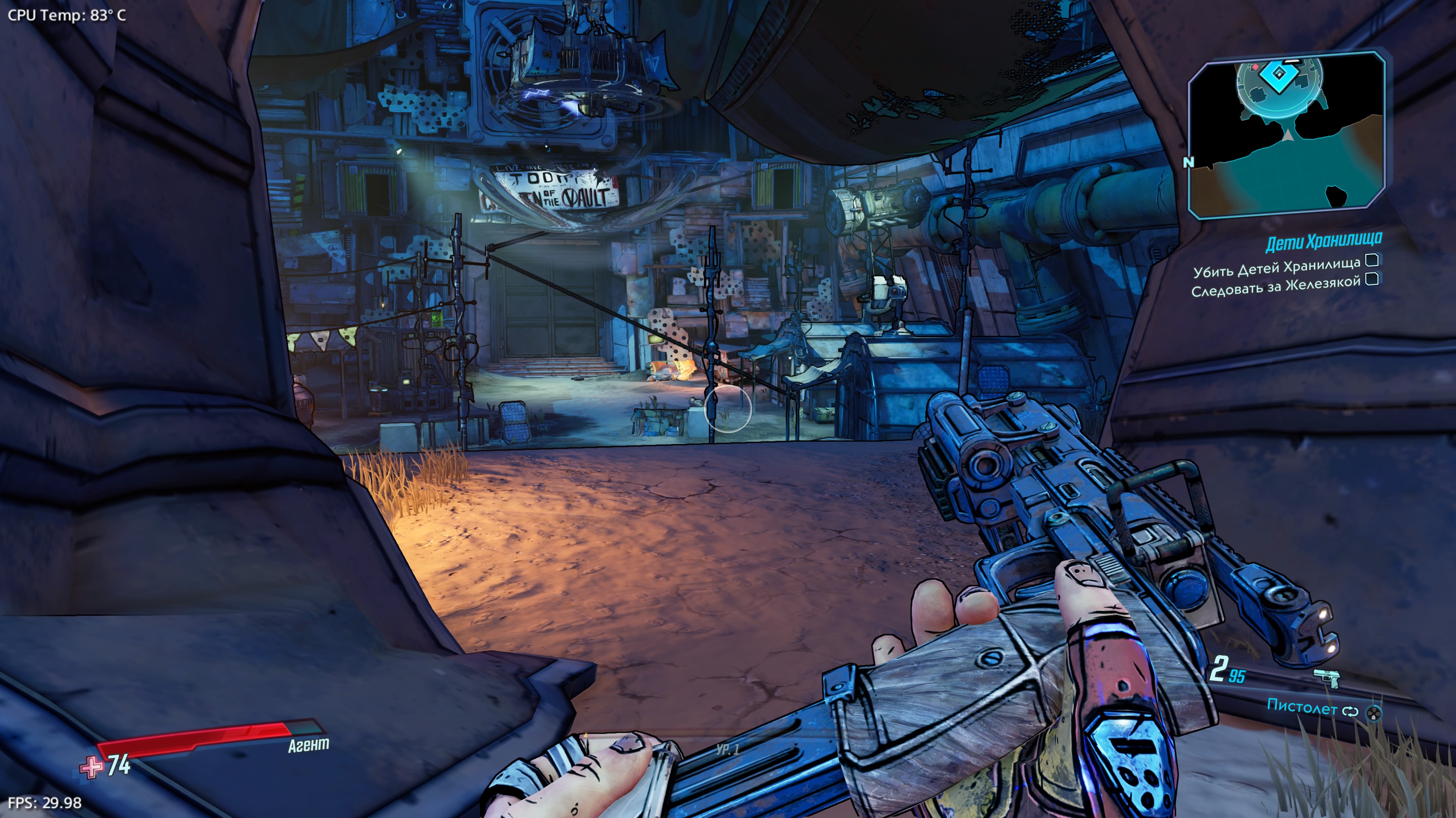 Borderlands® 3_20251214225351.jpg