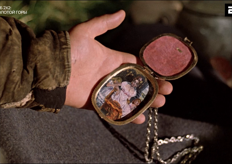 Taina.zolotoi.gori.1985.HDTVRip-AVC.ExKinoRay.mkv_snapshot_00.22.01.680.png