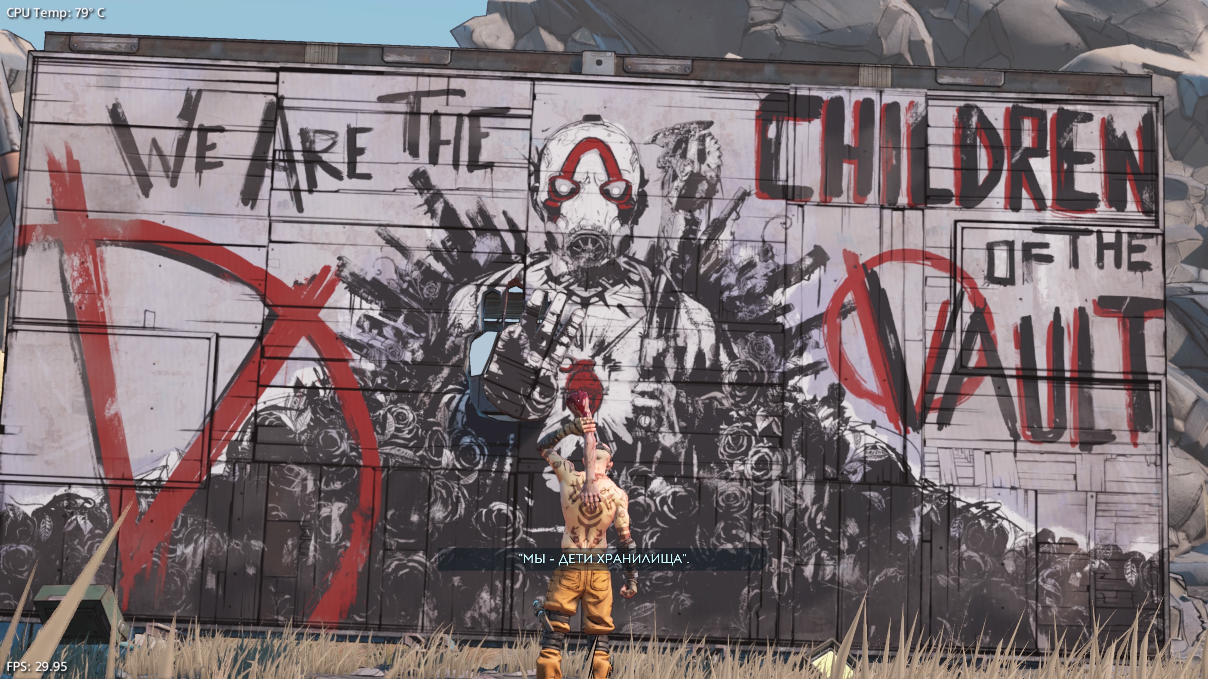 Borderlands® 3_20251214221421.jpg