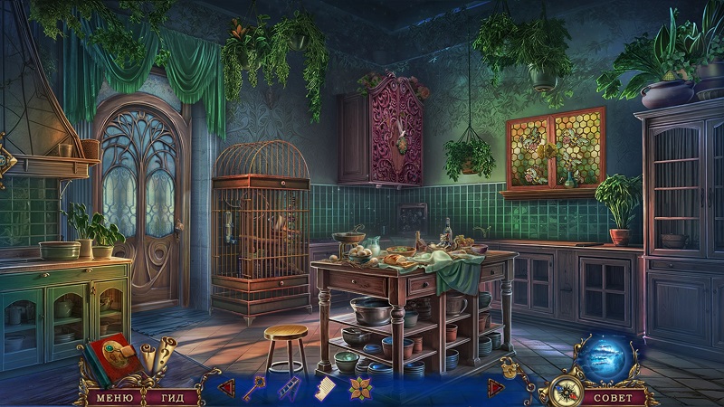 альтернативное название картинки