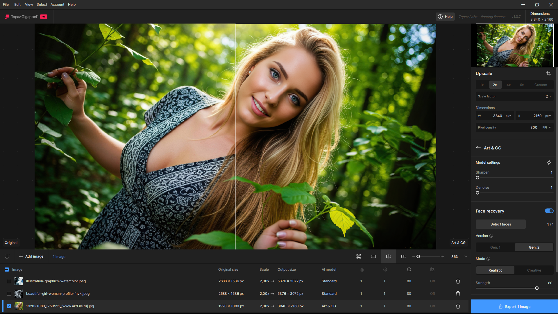 Клик для увеличения